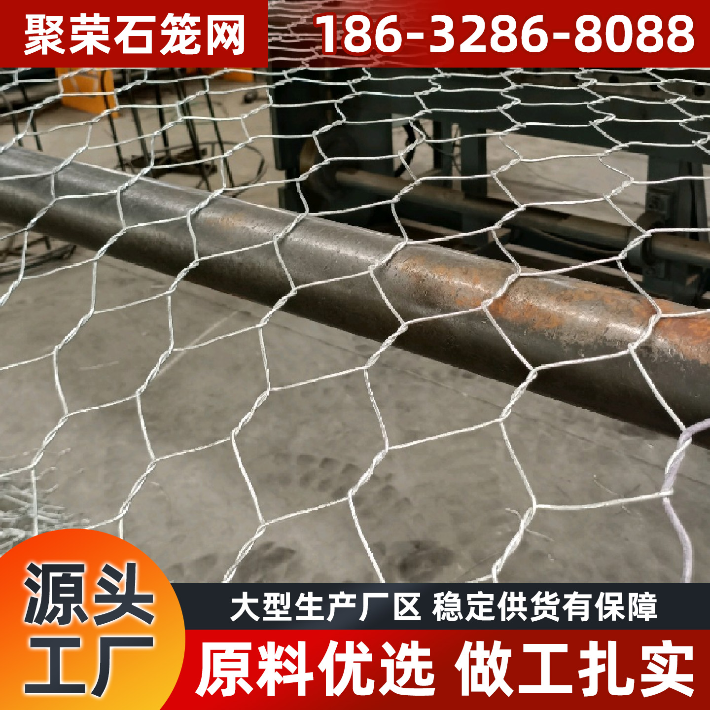 泰安市格宾石笼石笼网 - 推荐