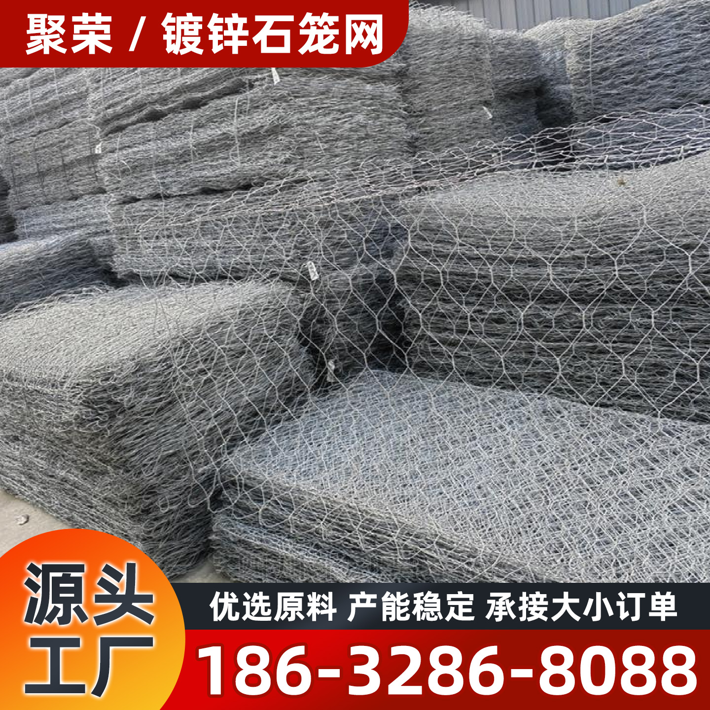 泰安市石笼格宾网镀锌格宾网 - 一站式服务